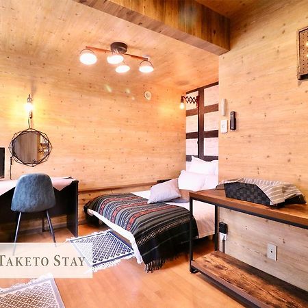 Culture24 Apartment Sapporo Luaran gambar